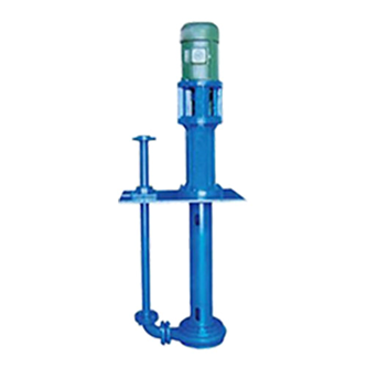 VERTICAL SINGLE-STAGE CENTRIFUGAL SUMP SLURRY PUMP