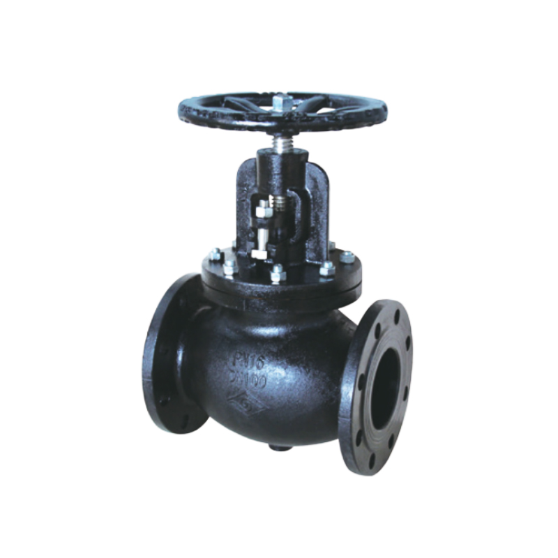 BS FLANGED METAL SEATED GLOBE VALVE