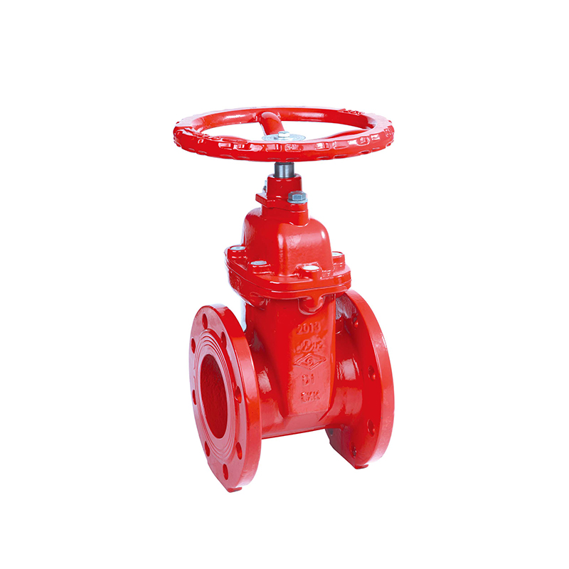 DIN FLANGED RESILIENT NRS GATE VALVE